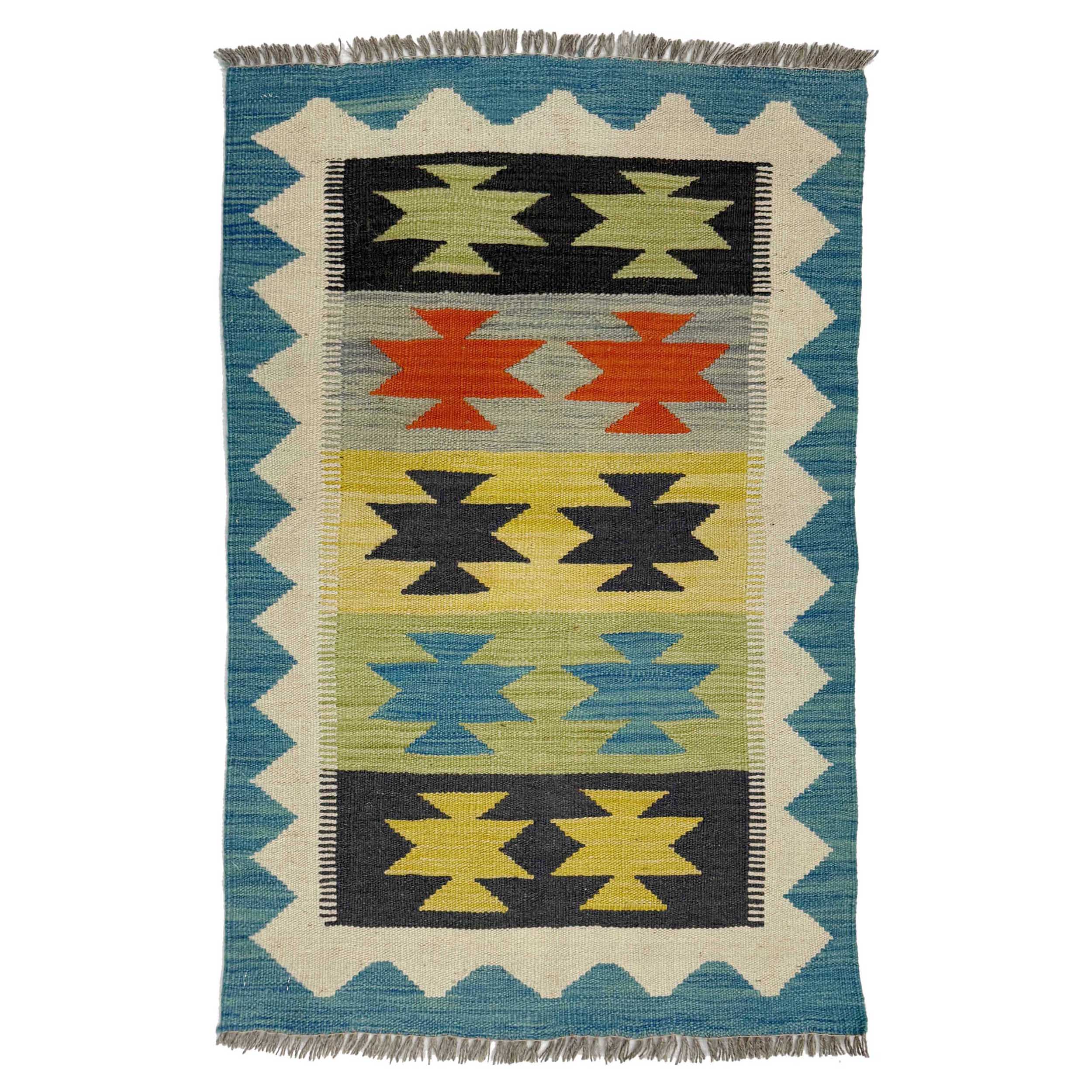 Afghan Vegetable Kilim Rug 2' 0