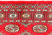 Red Bokhara 3'  1" x 4'  8" - No. QA91644