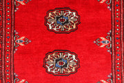 Red Bokhara 2'  8" x 9'  4" - No. QA88240