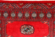 Red Bokhara 2'  6" x 9'  3" - No. QA90142