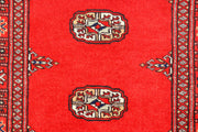 Red Bokhara 2'  7" x 11'  4" - No. QA95906
