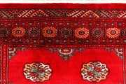 Red Bokhara 4'  6" x 7'  3" - No. QA59015