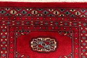 Dark Red Bokhara 2'  1" x 6'  3" - No. QA50228