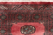 Indian Red Bokhara 2'  8" x 15'  1" - No. QA54266
