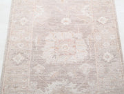 Hand Knotted Serenity Wool Rug 1' 11" x 2' 11" - No. AT15385