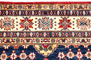 Kazak 6' 6 x 10' 5 - No. 57714 - ALRUG Rug Store
