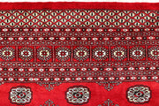 Red Bokhara 9'  4" x 12'  3" - No. QA43913