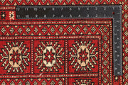 Red Bokhara 9'  1" x 12'  4" - No. QA51543