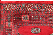 Red Bokhara 5'  1" x 7'  10" - No. QA39988