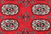 Red Bokhara 4'  11" x 8'  1" - No. QA50135