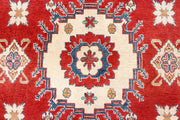 Kazak 5' 3 x 6' 11 - No. 61608 - ALRUG Rug Store