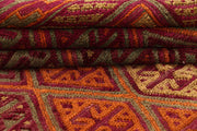 Mashwani 5' x 5' 11 - No. 61879 - ALRUG Rug Store