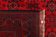 Dark Red Khal Mohammadi 6'  5" x 9'  4" - No. QA73186