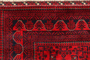 Dark Red Khal Mohammadi 6'  6" x 9'  5" - No. QA56957