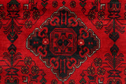 Dark Red Khal Mohammadi 6'  7" x 9'  8" - No. QA27768