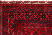 Dark Red Khal Mohammadi 8'  2" x 11'  3" - No. QA16663