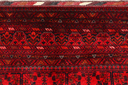 Dark Red Khal Mohammadi 8'  2" x 11'  4" - No. QA70200