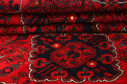Dark Red Khal Mohammadi 8'  1" x 11'  8" - No. QA62410