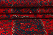 Dark Red Khal Mohammadi 8'  2" x 10'  11" - No. QA99996