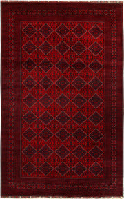 Dark Red Khal Mohammadi 9'  9" x 16' " - No. QA87295