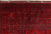 Dark Red Khal Mohammadi 9'  7" x 12'  8" - No. QA50206