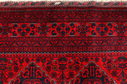 Dark Red Khal Mohammadi 8'  x" 11'  3" - No. QA84685