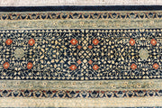 Multi Colored Mamluk 8'  10" x 11'  11" - No. QA37522