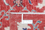 Hand Knotted Artemix Wool Rug 8' 5" x 11' 5" - No. AT31217