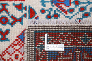 Hand Knotted Mamluk Wool Rug 5' 1" x 6' 7" - No. AT52480