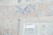 Hand Knotted Serenity Wool Rug 2' 1" x 3' 0" - No. AT37225