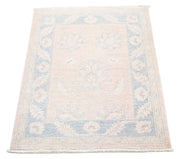 Hand Knotted Serenity Wool Rug 2' 2" x 3' 2" - No. AT86160