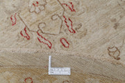 Hand Knotted Serenity Wool Rug 8' 6" x 8' 10" - No. AT78506