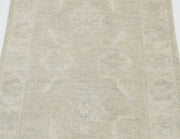Hand Knotted Serenity Wool Rug 2' 2" x 3' 1" - No. AT79820
