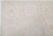 Hand Knotted Fine Serenity Wool Rug 8' 2" x 9' 7" - No. AT39274