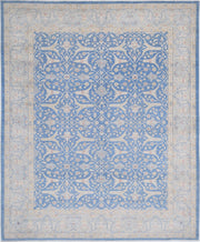 Hand Knotted Fine Ziegler Wool Rug 7' 7" x 9' 3" - No. AT18537