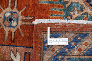 Hand Knotted Nomadic Caucasian Humna Wool Rug 7' 10" x 9' 6" - No. AT11724