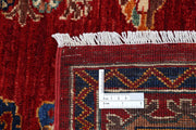 Hand Knotted Nomadic Caucasian Humna Wool Rug 5' 10" x 7' 4" - No. AT44417