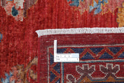Hand Knotted Nomadic Caucasian Humna Wool Rug 5' 11" x 8' 10" - No. AT72505