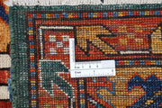 Hand Knotted Nomadic Caucasian Humna Wool Rug 9' 2" x 12' 4" - No. AT74486