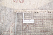 Hand Knotted Khotan Wool Rug 8' 1" x 9' 10" - No. AT57711