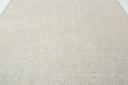 Hand Knotted Khotan Wool Rug 8' 7" x 12' 5" - No. AT17811
