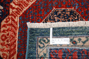 Hand Knotted Fine Mamluk Wool Rug 10' 2" x 13' 0" - No. AT46107