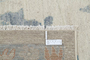 Hand Knotted Oushak Wool Rug 9' 10" x 13' 8" - No. AT71256