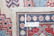 Hand Knotted Royal Kazak Wool Rug 5' 1" x 6' 9" - No. AT10476