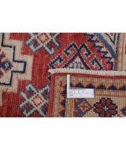 Hand Knotted Tribal Kazak Wool Rug 1' 10" x 2' 9" - No. AT38667