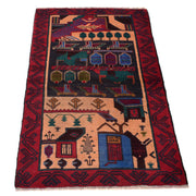 Handmade Pictorial Carpet 2' 8" x 4' 1" - No. AL47715