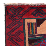 Handmade Pictorial Carpet 2' 8" x 4' 1" - No. AL47715