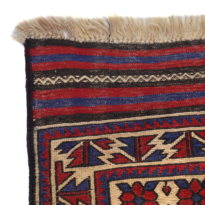 Hand Knotted Vintage Kilim 4' 4" x 6' 9" - No. AL73252