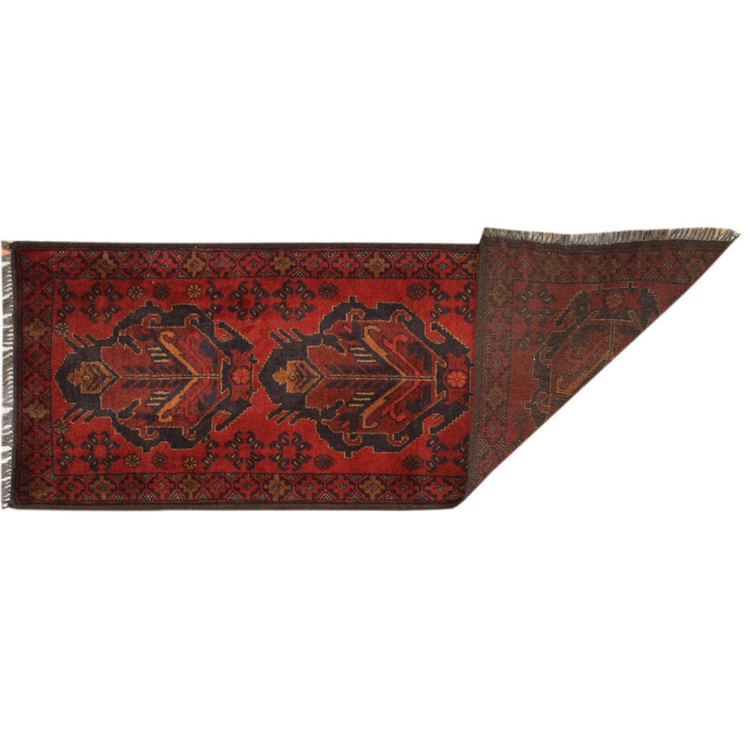 Red Afghan Khal Mohammadi Rug 1' 7" x 4' 7" Hand-Knotted | No. AL72142
