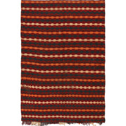 Afghan Vintage Kilim 5' 1" x 7' 6" - No. AL43505